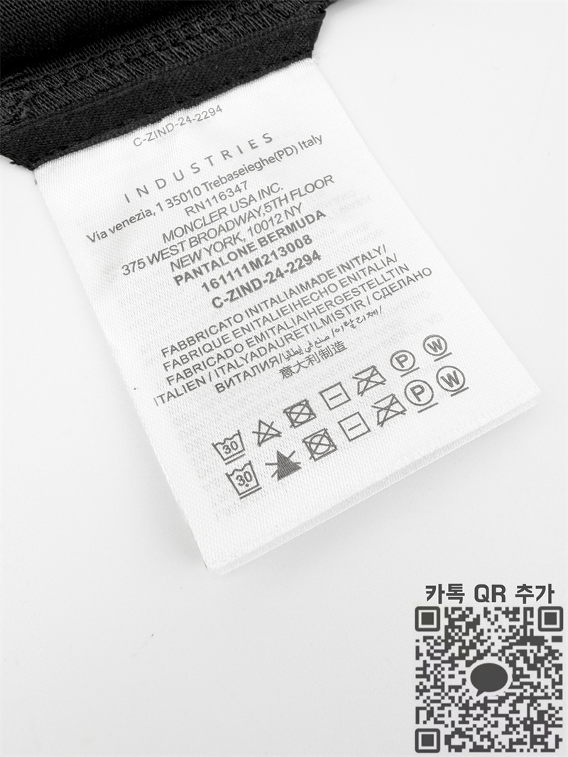 f94589fa12439f8e116a0af3d821cccc_1779389828_5189.jpg
