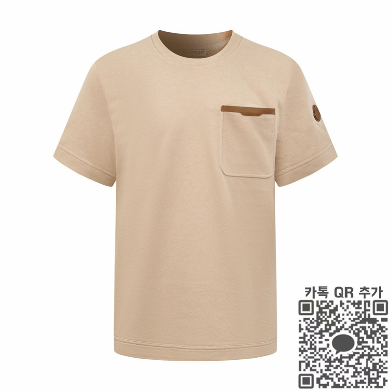 f94589fa12439f8e116a0af3d821cccc_1779389965_9683.jpg