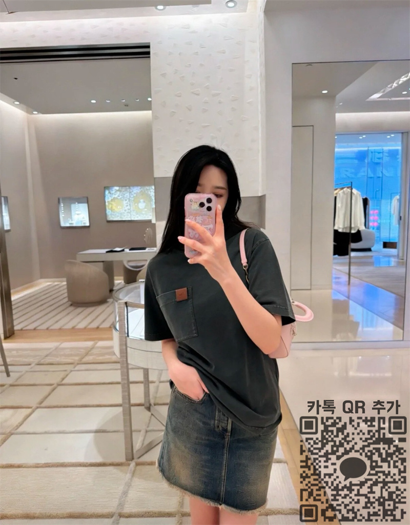 f94589fa12439f8e116a0af3d821cccc_1779391713_2208.jpg