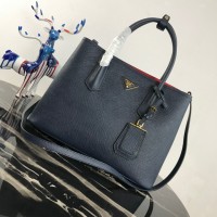 프라다 PRADA 두블레백  1BG775
