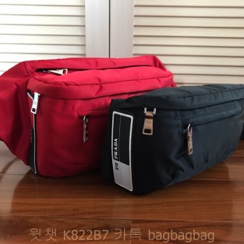 프라다 PRADA 힙색 벨트백  2VL004