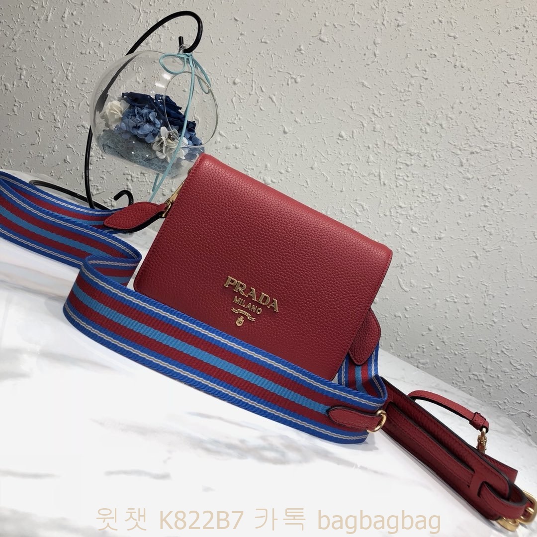 프라다 PRADA 비텔로 다이노 미니 숄더백