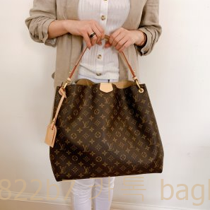 루이비통 Louis Vuitton 그레이스풀 MM M43704