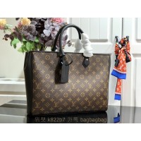 루이비통 Louis Vuitton 서류가방 M55185