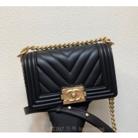샤넬 CHANEL 캐비어 보이백 Leboy 20CM