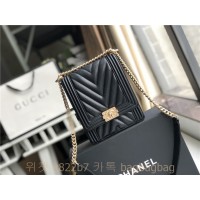 샤넬 CHANEL 보이백  플랩백