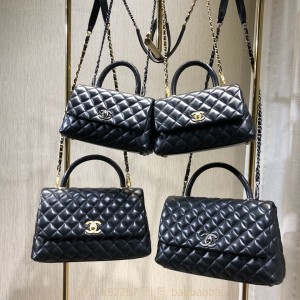 샤넬 CHANEL 코코핸들백 A92990 24cm