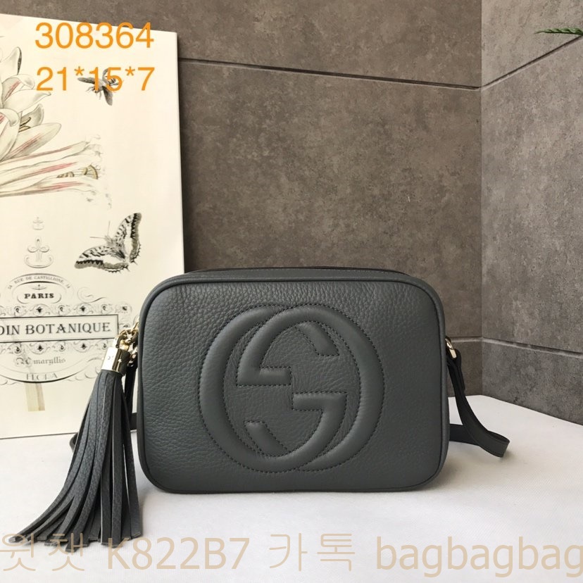 구찌 GUCCI 소호 스몰 가죽 디스코 백 308364