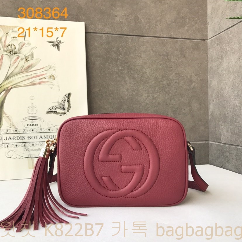 구찌 GUCCI 소호 스몰 가죽 디스코 백 308364