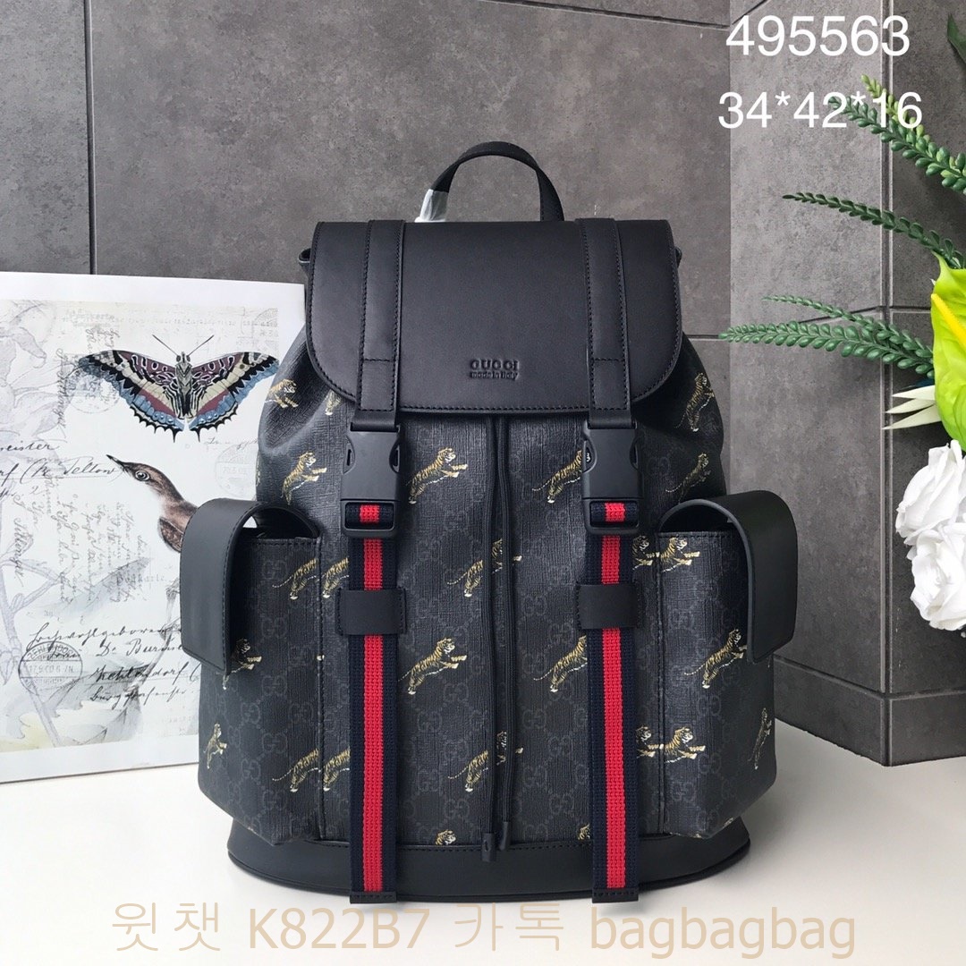 구찌 GUCCI  소프트 GG 수프림 백팩 495563