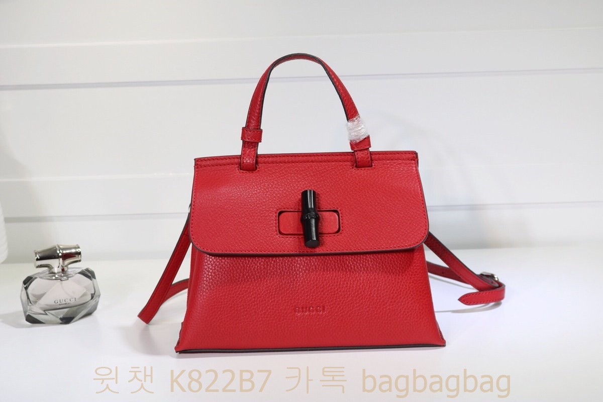 구찌 GUCCI   뱀부 토트백 370831