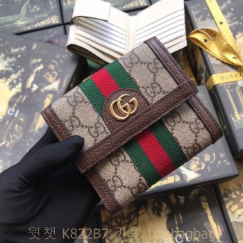 구찌 GUCCI  오피디아 GG 프렌치 플랩 지갑 523173