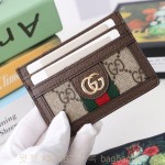 구찌 GUCCI  오피디아 GG 카드지갑  523159