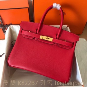 에르메스 HERMES 버킨백 Birkin 30  epsom가죽  금장 은장