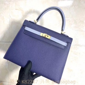 에르메스 HERMES 켈리백 Kelly epsom가죽 금장 은장