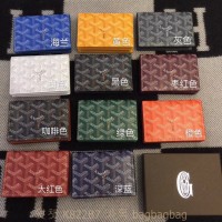 고야드 Goyard 명함지갑