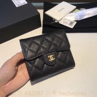 샤넬 CHANEL 반지갑 은장 금장