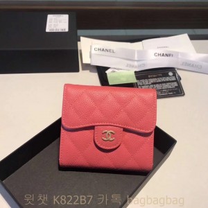 샤넬 CHANEL 반지갑 은장 금장