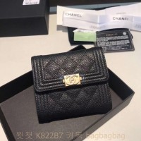 샤넬 CHANEL 반지갑