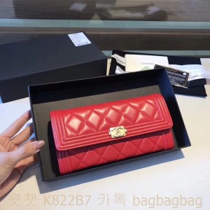 샤넬 CHANEL 장지갑 은장 금장