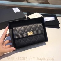 샤넬 CHANEL 반지갑