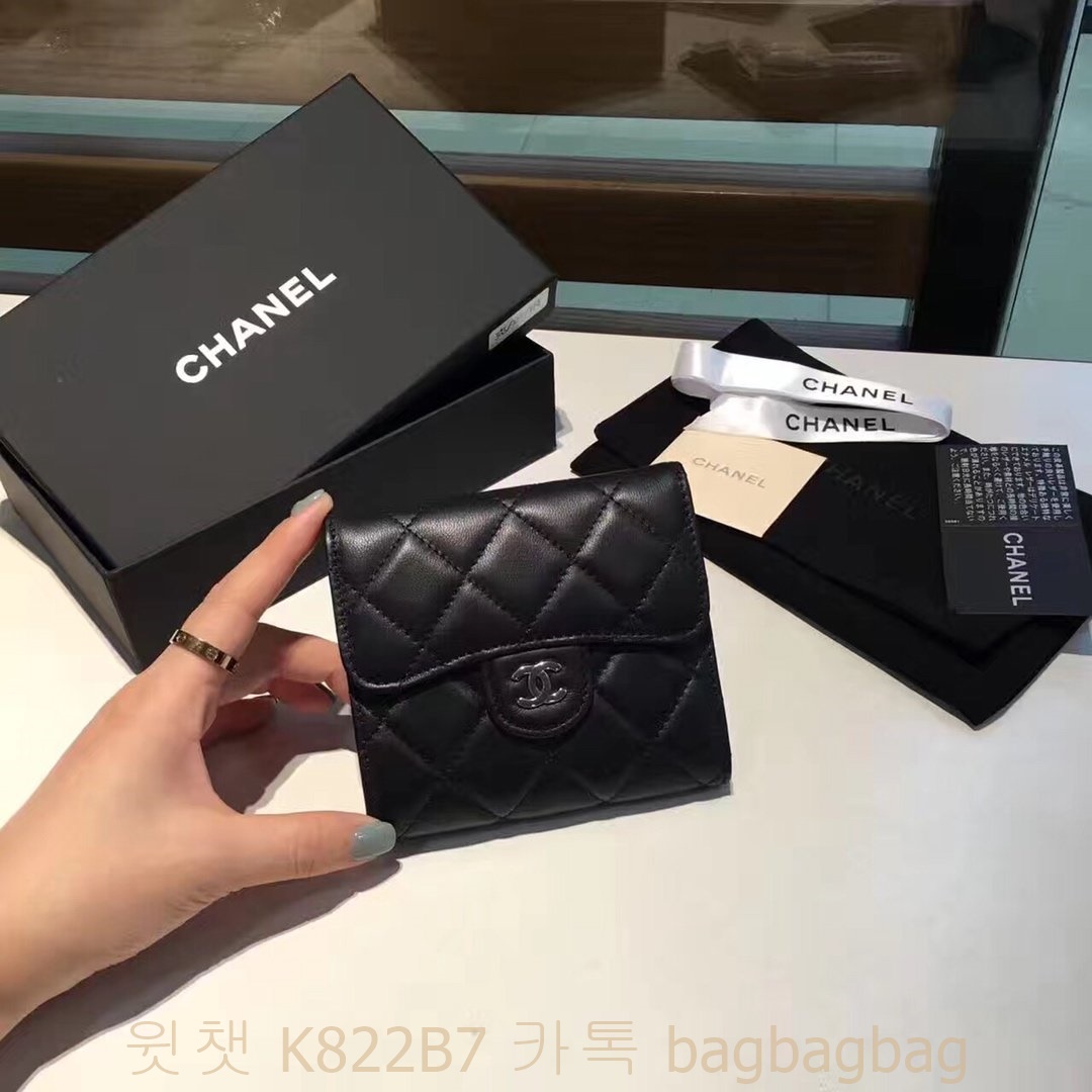 샤넬 CHANEL 반지갑  은장 금장