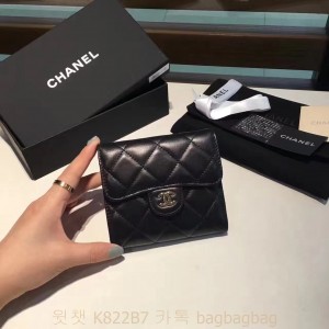 샤넬 CHANEL 반지갑  은장 금장