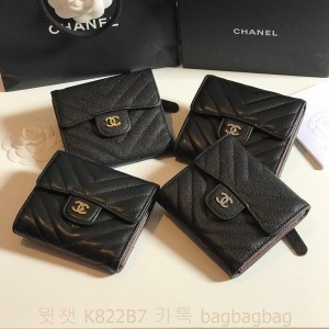 샤넬 CHANEL 반지갑  은장 금장
