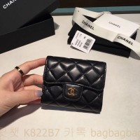 샤넬 CHANEL 반지갑  은장 금장