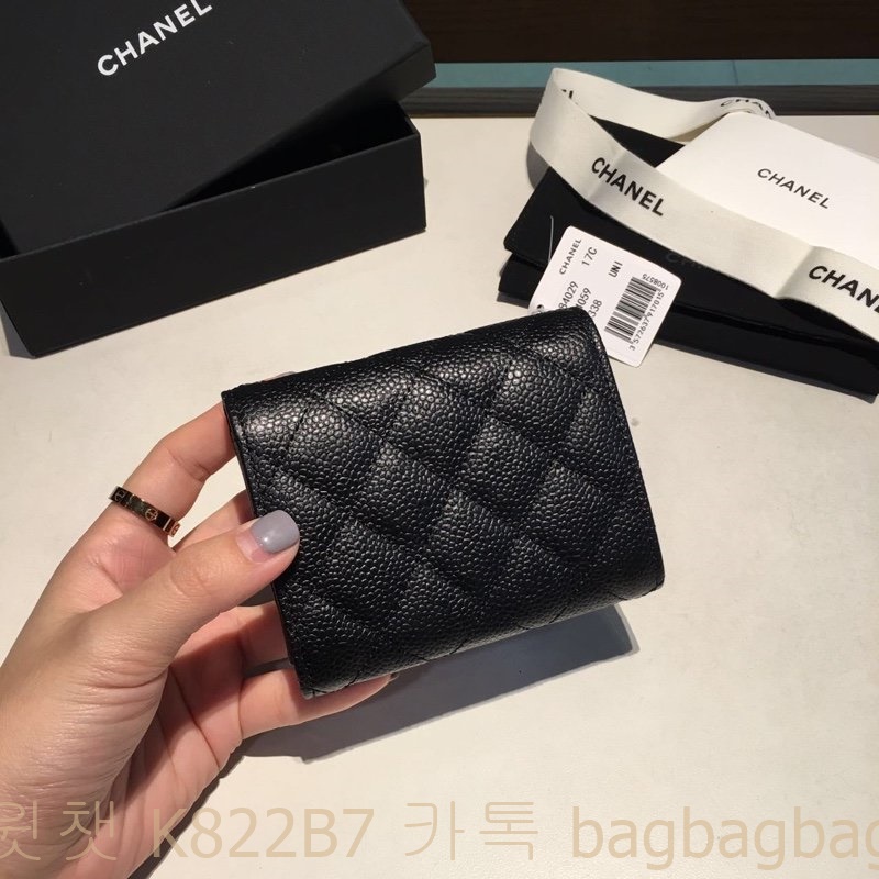 샤넬 CHANEL 반지갑  은장 금장