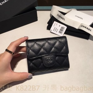 샤넬 CHANEL 반지갑  은장 금장