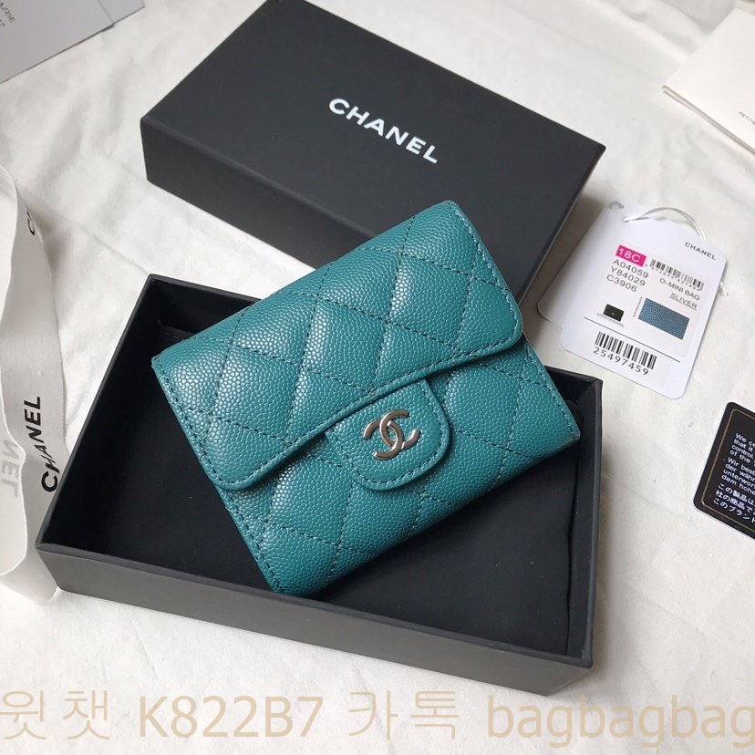 샤넬 CHANEL 반지갑  은장 금장