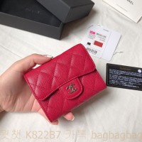 샤넬 CHANEL 반지갑  은장 금장