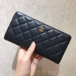 샤넬 CHANEL 장지갑  은장 금장