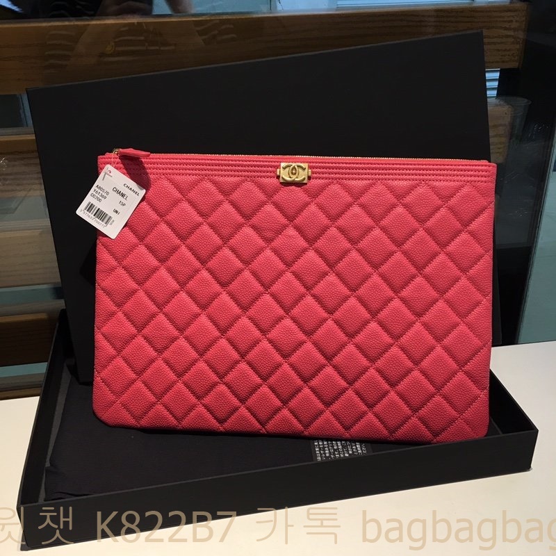 샤넬 CHANEL 클러치백 은장 금장 33cm