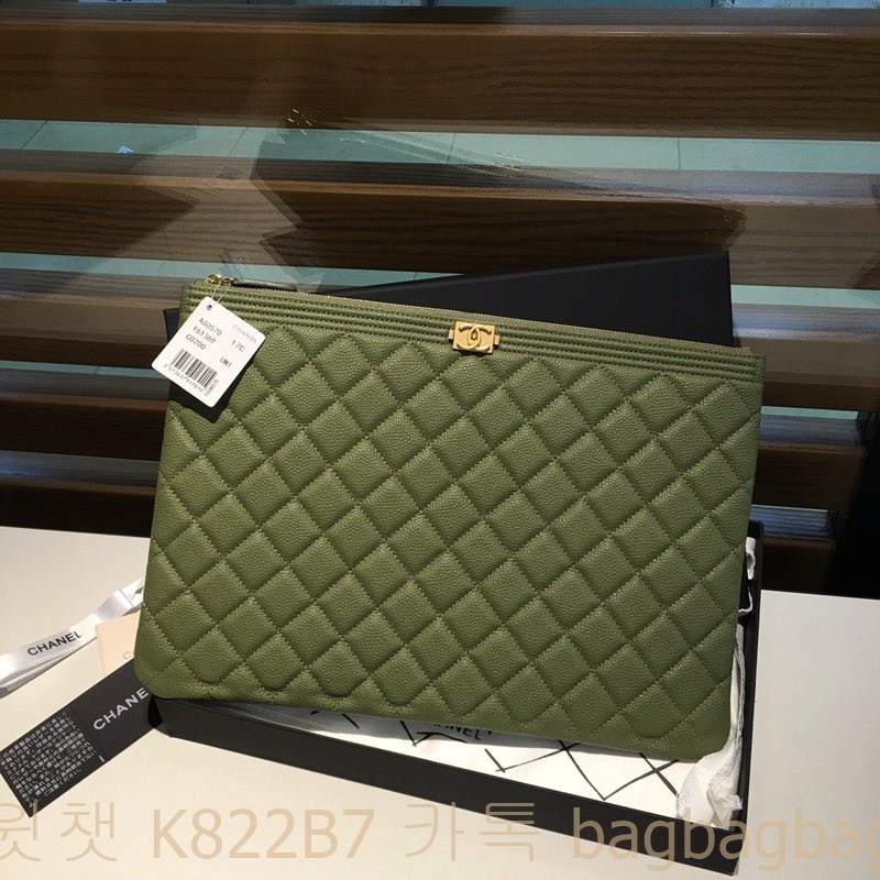 샤넬 CHANEL 클러치백 은장 금장 33cm