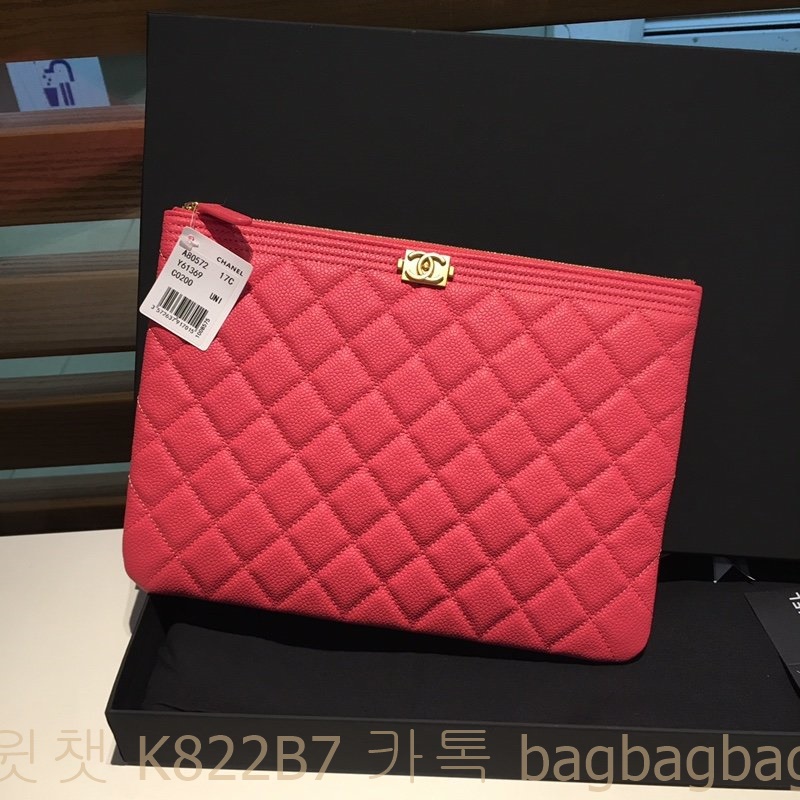 샤넬 CHANEL 클러치백 은장 금장 28cm