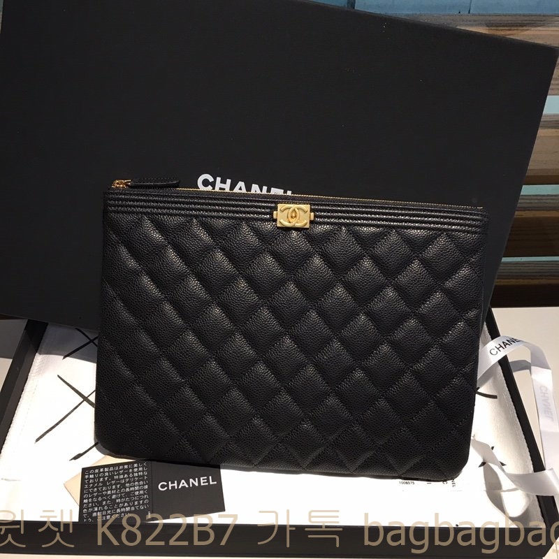 샤넬 CHANEL 클러치백 은장 금장 28cm