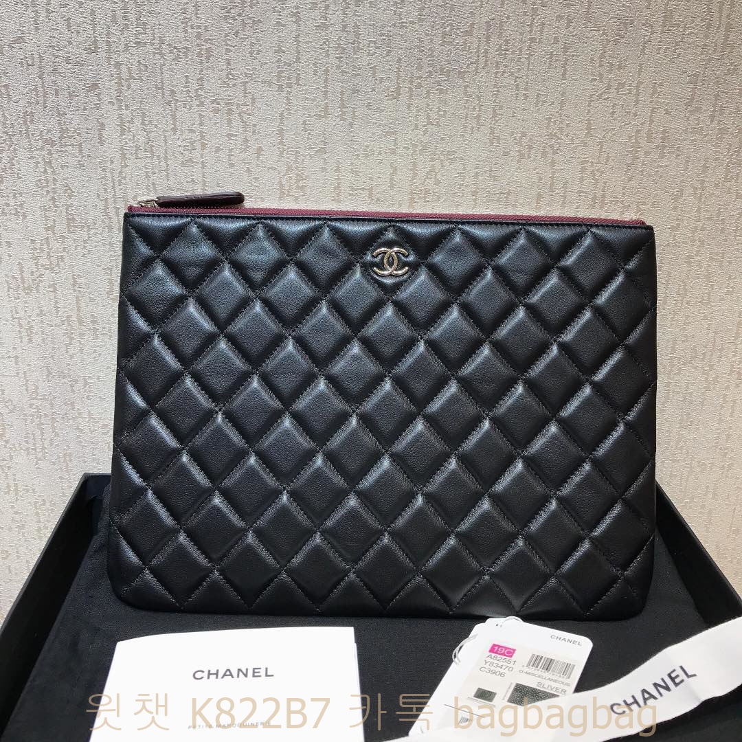 샤넬 CHANEL 클러치백 은장 금장 28cm