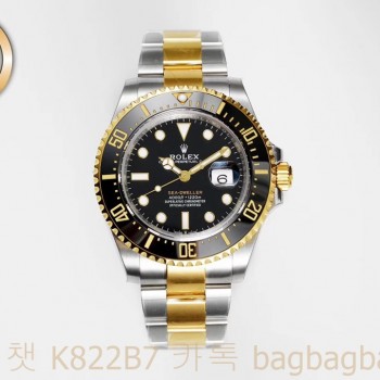 로렉스 ROLEX  씨드웰러 옐로우 골드 콤비