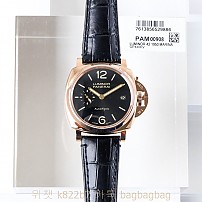 파네라이 PANERAI 루미노르