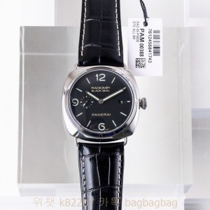 파네라이 PANERAI 루미노르