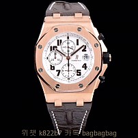 오데마비게 AP 로얄오크오프쇼어