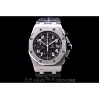 오데마비게 AP 로얄오크오프쇼어