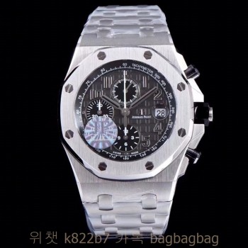 오데마비게 AP 로얄오크오프쇼어