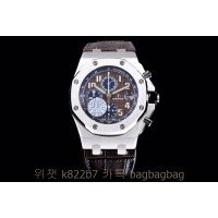 오데마비게 AP 로얄오크오프쇼어