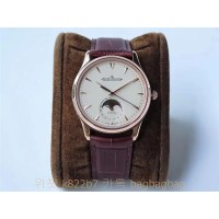 예거르쿨트르 JL