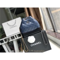 샤넬 CHANEL 가브리엘 백팩