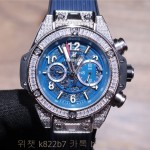 위블로 HUBLOT