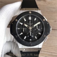 위블로 HUBLOT
